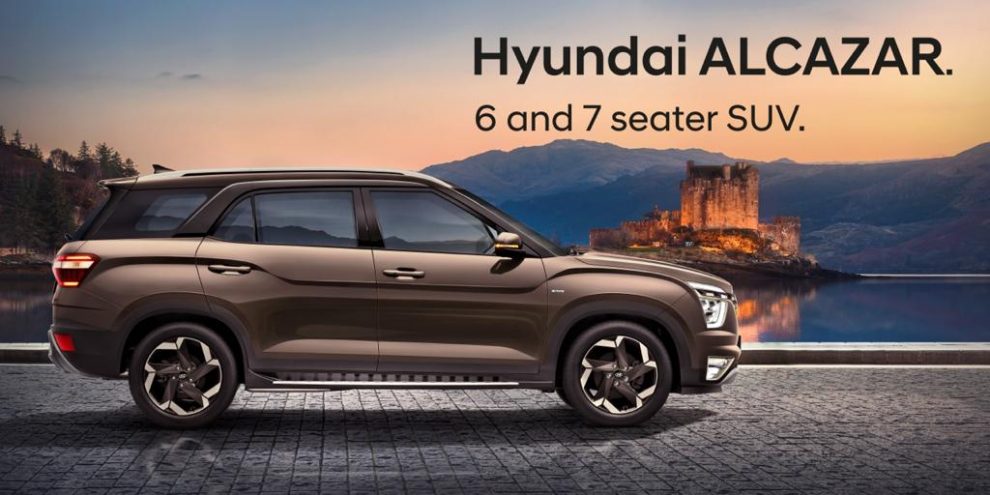 HMIL Showcases the Epitome of Manufacturing Magnificence - Hyundai ALCAZAR