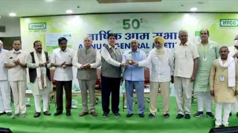World’s 1st Nano Urea Introduced by IFFCO for the farmers across the World
