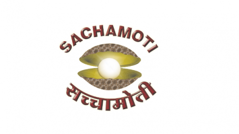 Supreme Court dismisses the transfer petition of Rajkumar and Shivnarayan Sabu