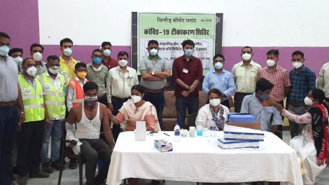 कोविड-19 टीकाकरण शिविर आयोजित