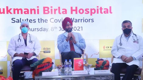 रूकमणी बिरला हॉस्पिटल, जयपुर ने पांचवी वर्षगांठ की पूर्व संध्या पर कोविड योद्धाओं का किया सम्मान और साथ ही नई टेक्नोलॉजी को बढ़ाया