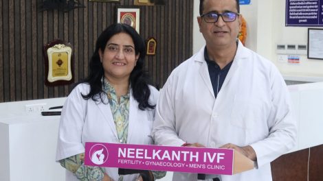 एडवांस एआरटी सुविधा के साथ नीलकंठ आईवीएफ द्वारा अब माता-पिता बनने की राह हुई और भी आसान