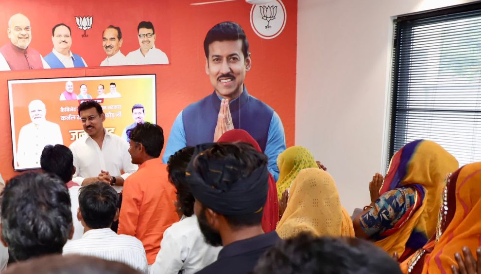 Rajyavardhan Rathore