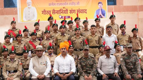 Rajyavardhan Rathore