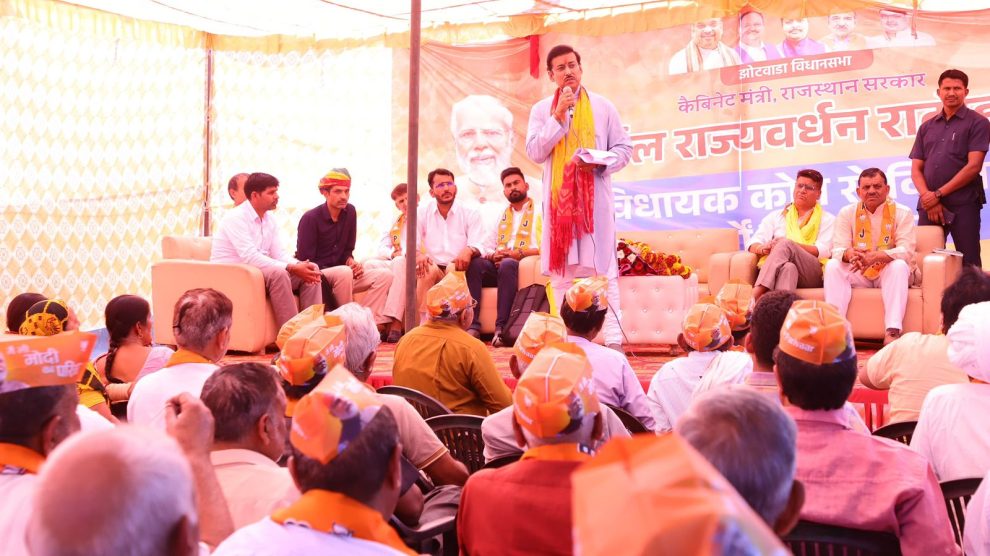 Rathore Jhotwara problems fast action real delivery drainage roads 2026