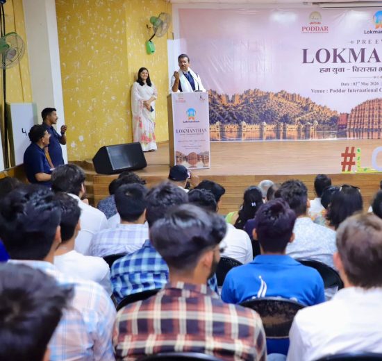 Col. Rajyavardhan Rathore sharing his thoughts on discipline and teamwork at the national youth conclave.