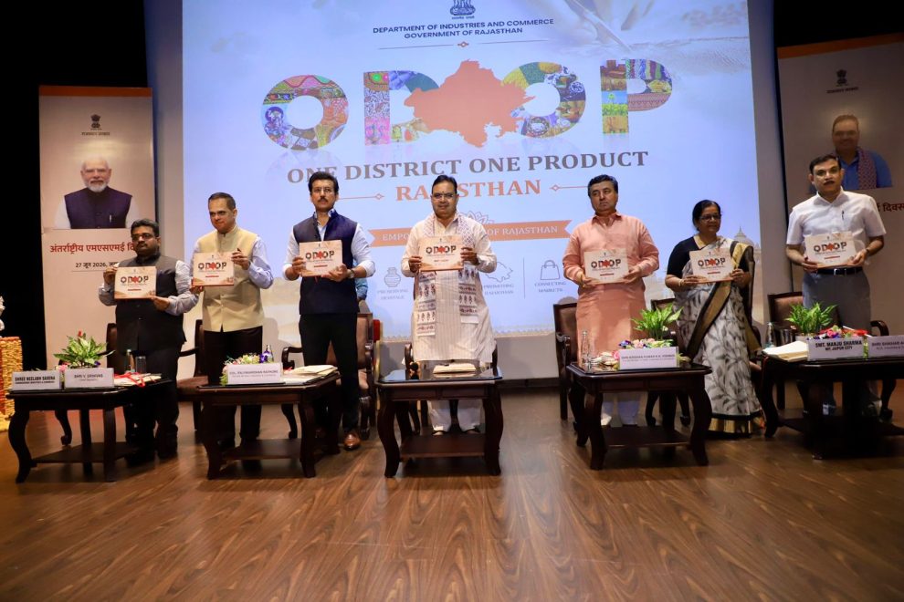Rajasthan Industry Minister Col. Rajyavardhan Singh Rathore reviewing layout blueprints and infrastructural maps for the 33 new RIICO industrial areas during an executive meeting in Jaipur.