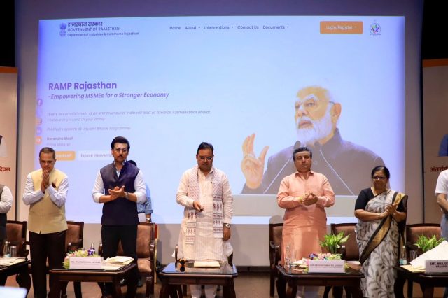 राज्यवर्धन राठौड़ ने क्यों कहा कि MSME ही भारत के भविष्य की असली ताकत है?