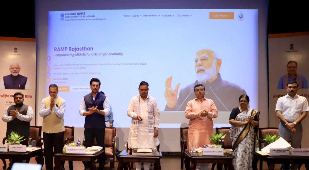 राज्यवर्धन राठौड़ ने क्यों कहा कि MSME ही भारत के भविष्य की असली ताकत है?